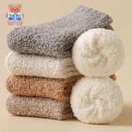 Women Fuzzy Socks Warm Fluffy Socks Japanese Thick Slipper Socks Aesthetic Fleece Long Socks