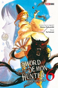 Sword of the Demon Hunter - Kijin Gentosho T06【電子書籍】[ Motoo Nakanishi ]