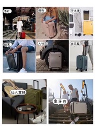 全新日本LOJEL 2.0 熱賣上掀式行李箱 代購 保證正品⭕️