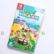 【售完】A級品 NS 任天堂 Switch 集合吧! 動物森友會 中文版 動森 狸克 西施惠【一樂電玩】