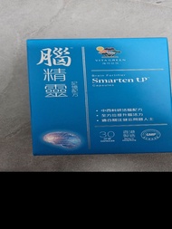 Vita Green 腦精靈 60粒裝