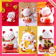 【JS Bakery Store】Lucky Cat Cake Topper 招财猫蛋糕装饰