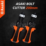 ASAKI AK-8190 200MM BOLT CUTTER