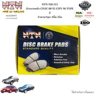 NTN NH-111 Front Brake Pads CIVIC 88 92 CITY 96 TYPE Z 1 Set = 4 Pieces 2 Wheels