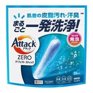 Attack ZERO 潔霸 超濃縮殺菌洗衣棒 55支裝 (平行進口)