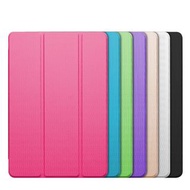 iPad Air/Mini/Pro Case 保護套 保護蓋