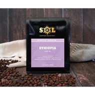Single Origin (ETHIOPIA GUJI G1)- 500g/pkt
