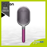dyson - Dyson 專用按摩梳 桃紅色 Paddle brush / 按摩髮梳 Dyson 原裝配件