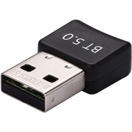 besvic USB Bluetooth 5.0 Dongle Adapter, Wireless Bluetooth Transmitter Receiver Supports Windows 10/8.1/8 / 7 Laptop PC