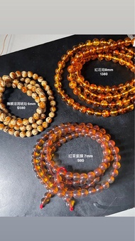 割半價 金珀 琥珀 血珀 茶珀 翳珀  108 手串 念珠 撫順琥珀 頸鏈 Amber 清貨特價