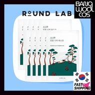 [ROUND LAB] Pine Calming Cica Mask (10 Sheet)