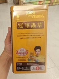 奇路仕 冠軍蟲草 60粒