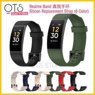 Realme Band (6 Color) Silicon Replacement Sport Strap 真我手环带6色