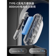 Audenton Electric Fascia IASTM Fascia Loose Tool Shoulder Neck Massager Hot Pack Fascia Dredging Han