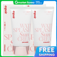 Espoir | ครีมกันแดด Water Splash Sun Cream สูตรเซราไมด์ 60 มล. + 60 มล.