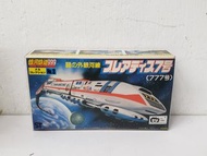 <不議價> 公仔嘜 Bandai Galaxy 999 銀河鉄道999 銀河鐵道 999 777 列車 Model 模型 (飾櫃中下架1)