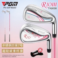 P PGM golf Club Ladies No. 7 Iron Stainless Steel No. 7 Iron golf Single Beginner Practice Competiti
