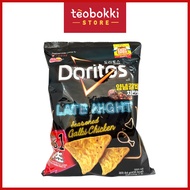 Doritos Grilled Chicken Snack 84g
