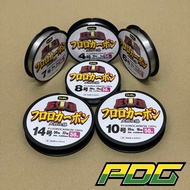 DUEL Japan Leader Fluorocarbon 100% Fishing Leader Original Japan