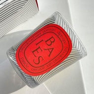 🍃Diptyque紀念款漿果Baies🍊香薰蠟燭🍃