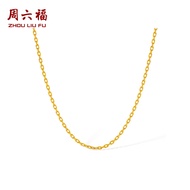 ZHOU LIU FU 周六福 925 Sterling Silver Necklace Thin Chain 40+5CM L0510001