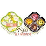 ［預訂］旺角店- *tulip rose Japan 代購* 情人節期間限定花花餅