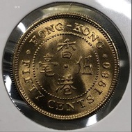 5f.11香港伍毫 1980年  [細冠五毫]【全新UNC未使用--超級爆光/5f.11超強原廠車輪轉光】【英女王 伊利沙伯二世】 香港舊版錢幣・硬幣 $100 (5f.11)