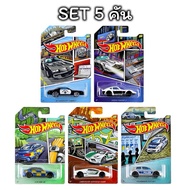 Hotwheels | Set International Police Cars Series (Camaro Fairlady Bmw Lamborghini Golf) สเกล 1:64