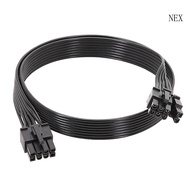 NEX 8PIN PCIe Graphics Card Cable PSUs 8Pin to 8 Pin 6+2 GPU Male Adapter Line