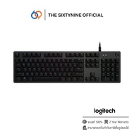 Logitech G512 Carbon Clicky Keyboard TH (920-008950)