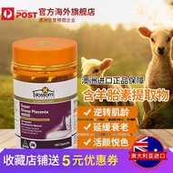 Blossom Health Super Sheep Placenta 40000mg 100 Cap羊胎素