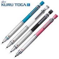 又敗家@日本UNI三菱鉛筆KURU TOGA不斷芯ADVANCE自動出芯360度旋轉轉筆0.5mm自動鉛筆M5-1012