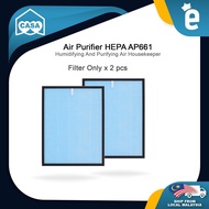 Casa Air Purifier AP661 HEPA Filter Negative Ion Formaldehyde Air Purifier Household Smoke and Dust 