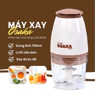 OSAKA Multifunctional Blender Copper Lid, Blender, Meat Grinder, Grinder All Types of Food, Hand Ble