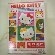 🇰🇷Hello Kitty 藥用膠布