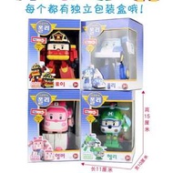 韓國 Q版 波力 POLI玩具變形機器人 警車、消防車、救護車、直升機