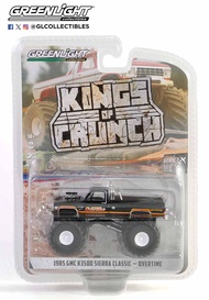 Greenlight 1/64 1985 GMC k3500 Sierra cổ điển Xe Quái vật 49140-b Bộ sưu tập đồ trang trí mô hình xe