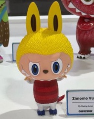Zimomo VUUR