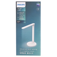 PHILIPS 飛利浦 品祺LED檯燈  PD059 66250