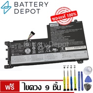 [ฟรีไขควง] Lenovo แบตเตอรี่ ของแท้ L19M3PF6 57Wh (สำหรับ Lenovo IdeaPad 5 15IAL7  15IIL05 5-15ARE05 