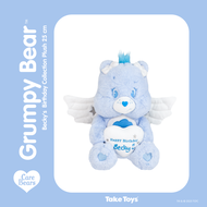Care Bears Beckys Happy Birthday Collection - ตุ๊กตาและพวงกุญแจแคร์แบร์คอลเลคชั่นวันเกิด Becky