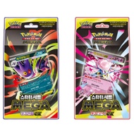 Pokémon Card Game MEGA Starter Set- Mega Diancie ex / Mega Gengar ex