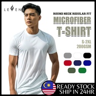 LeVent Baju-T Sukan Lelaki Benny Mikrofiber Warna Kosong
