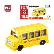 Tomy Dream Tomica No.154 Snoopy School Takara Bus รถ สนูปปี้ รถโรงเรียน รถเหล็ก Diecast