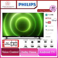 Philips 40/ 43/ 50/ 55 Inch Full HD Android TV HDR LED TV Deep Bass DTS HD YOUTUBE NETFLIX MYTV