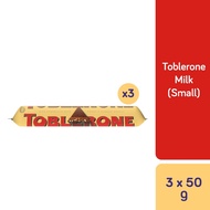 Toblerone Swiss Milk Chocolate Small Bar 50g (Bundle of 3/5)