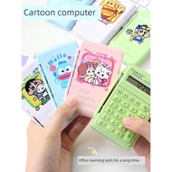 calculator calculator cute Cartoon Cute Mini Calculator Portable Small Children's Computer Student D
