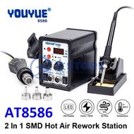 YOUYUE AT8586 2 In 1 SMD Hot Air Rework Station
