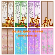 Curtain Chống Muỗi 2025 Màn Cửa Lưới Chống Muỗi Móc Ma Thuật Màn Lưới Cửa Màn Lưới Cửa Phòng Ngủ Màn