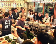 3 Hours Retro Food Tour in Shibuya